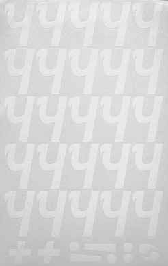 Наклейки буквы 5 см "Ч" белые, 1 лист