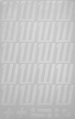 Наклейки буквы 5 см "Ш" белые, 1 лист