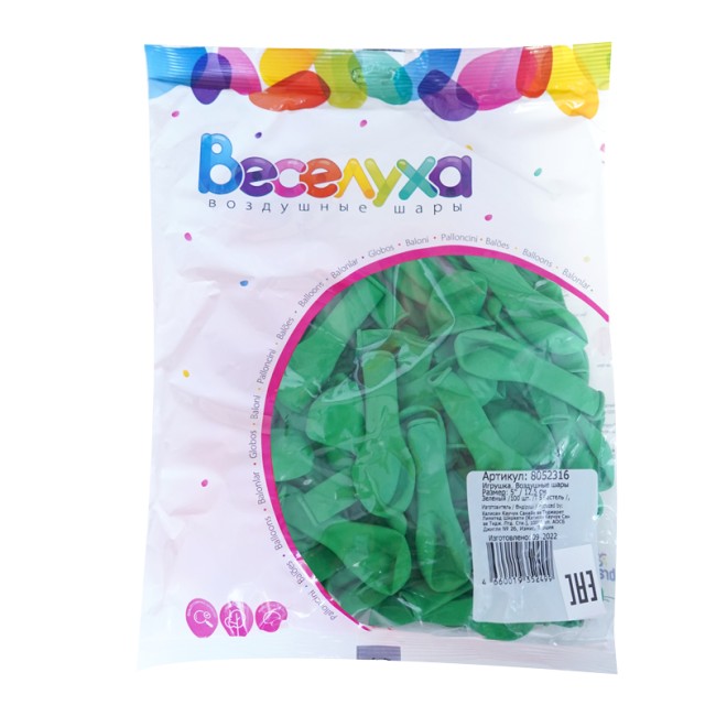 Вх (5"/12,5 см) Пастель, Зеленый, 100 шт.