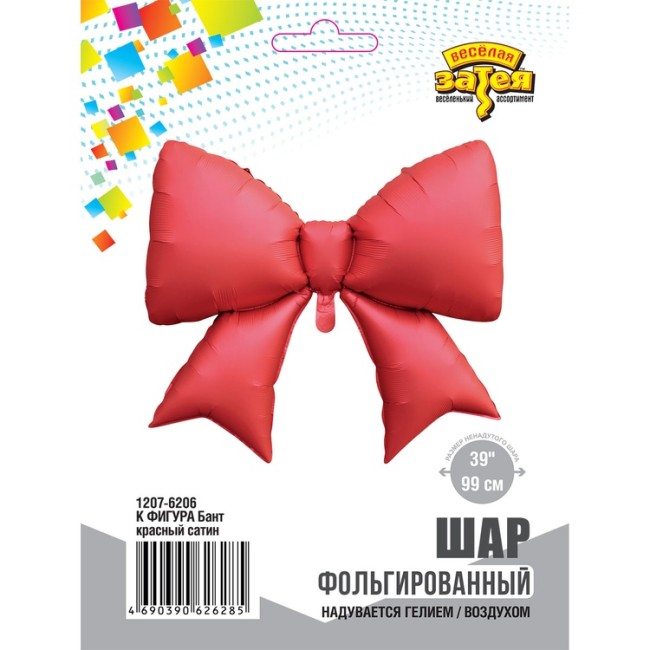 Вз (39''/99 см) ФИГУРА Бант красный сатин, 1 шт. в уп.
