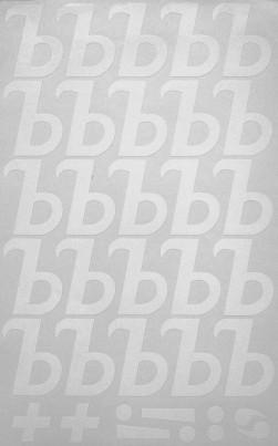 Наклейки буквы 5 см "Ъ" белые, 1 лист