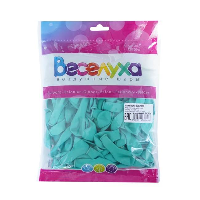 Вх (5"/12,5 см) Пастель, Морская волна, 100 шт.