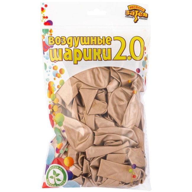 Вз (10''/25 см) Хром Champagne, 50 шт.