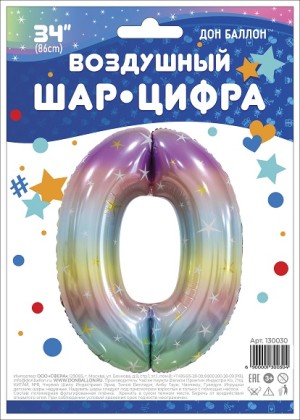 Fa (34&quot;/86 см) Цифра, 0 Радужные искры, 1 шт. в упак.