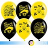 ДБ (12''/30 см) Вечеринка Emoji, Черный / Желтый, пастель, 2 ст, 50 шт.
