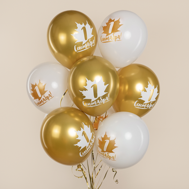 Дб (12''/30 см) 1 Сентября!, Белый/Золото, хром, 2 ст, 25 шт.