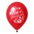 Dec (12''/30 см) СДР на красном шаре, Красный Пастель, 50 шт.