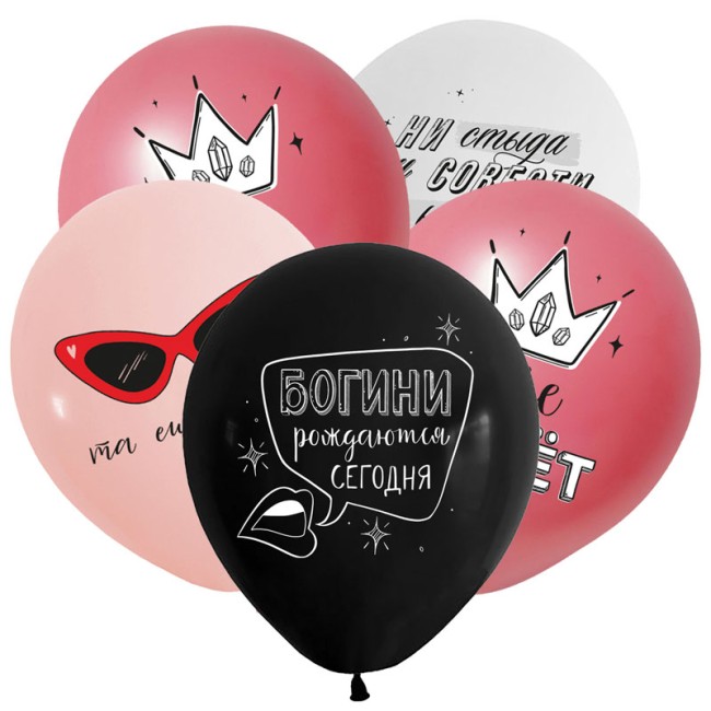 Вп (12"/30 см) Приколы для нее, Ассорти Пастель, 2 ст. 50 шт.