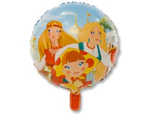 Вз (18''/46 см) Круг, РУС Три Богатыря, 1 шт.