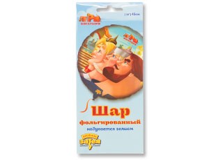 Вз (18''/46 см) Круг, РУС Три Богатыря, 1 шт.