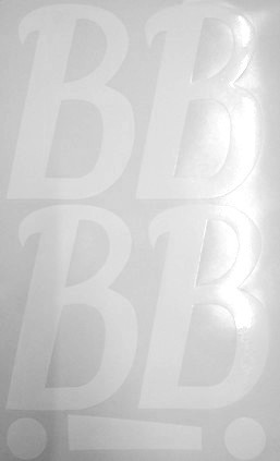 Наклейки буквы 13 см "В" белые 1 лист