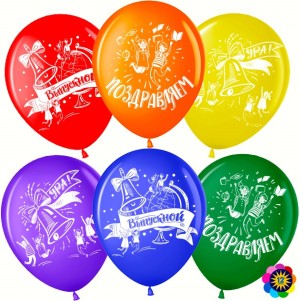 Вв (12''/30 см) Ура, Выпускной!, Ассорти, пастель, 2 ст, 25 шт.