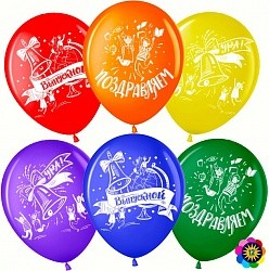Вв (12''/30 см) Ура, Выпускной!, Ассорти, пастель, 2 ст, 25 шт.