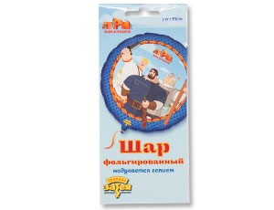 Вз (18''/46 см) Круг, РУС Три Богатыря и Змей Горыныч, 1 шт.