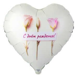 Вз (18''/46 см) Сердце, ДР Розы нежные, 1 шт. в уп.