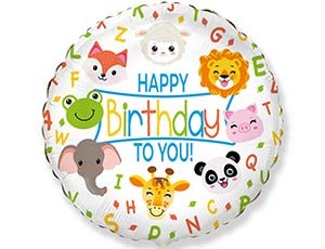 Fm (18"/45 см) HB TO YOU Животные, 1 шт.