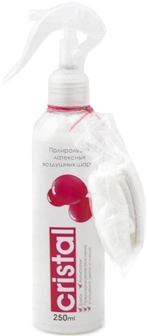 Полироль для шаров «Кристалл», 250 мл