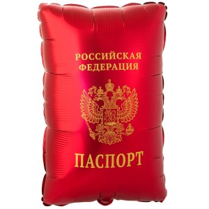 Вз (21''/53 см) ФИГУРА Паспорт, в уп. 1 шт.