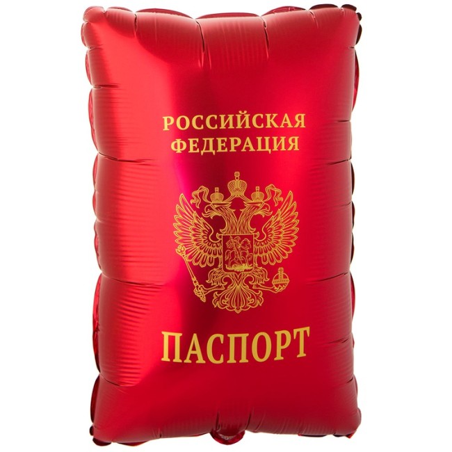 Вз (21''/53 см) ФИГУРА Паспорт, в уп. 1 шт.