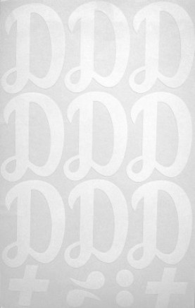 Наклейки буквы 8 см "Д" белые, 1 лист