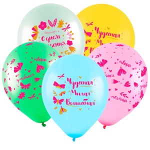 Вп (12''/30 см) СДР Бабочки и цветы, Ассорти Пастель, 50 шт.