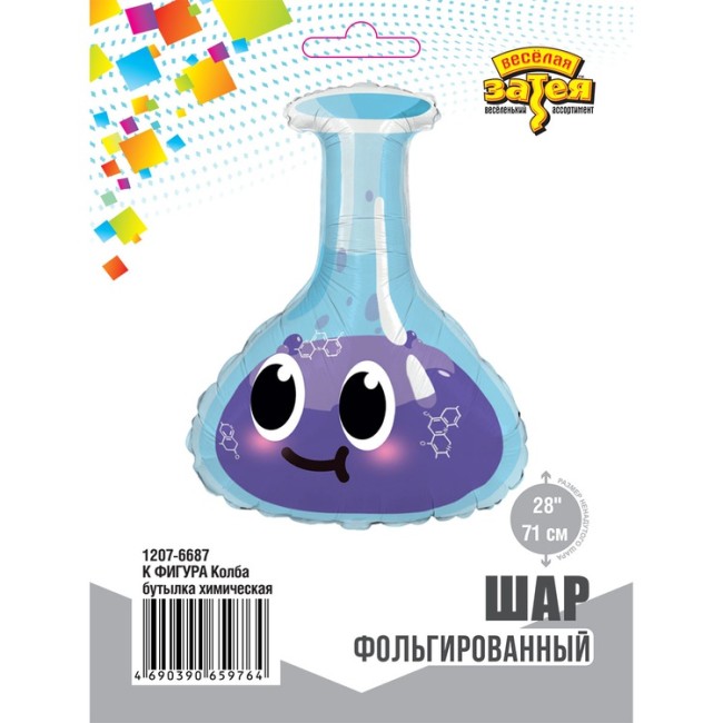 Вз (28''/71 см) ФИГУРА Колба бутылка химическая, 1 шт. в уп.