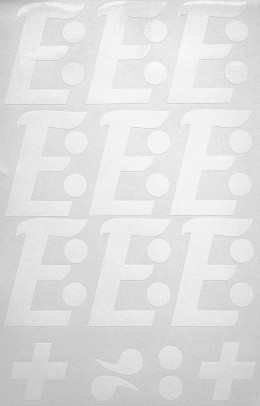 Наклейки буквы 8 см "Е"/"Ё" белые, 1 лист