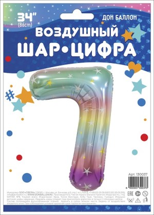 Fa (34&quot;/86 см) Цифра, 7 Радужные искры, 1 шт. в упак.