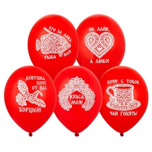 Bb (14''/35 см) Шар с рис. Русский стиль Краса Моя, 50 шт.