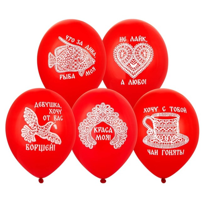 Bb (14''/35 см) Шар с рис. Русский стиль Краса Моя, 50 шт.