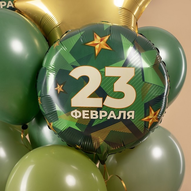 Fa (18''/46 см) Круг, 23 Февраля (звезды), 1 шт. в уп.