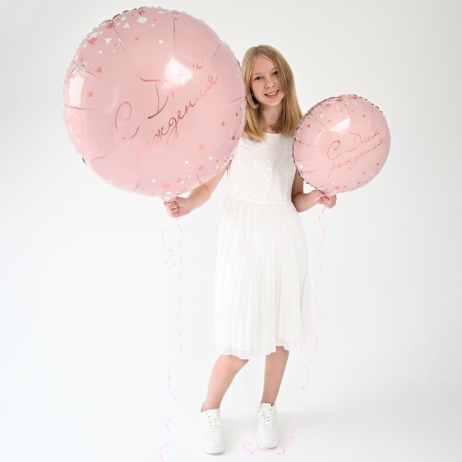 Вз (33''/84 см) Круг, РУС ДР Конфетти Party розовый, в уп. 1 шт.