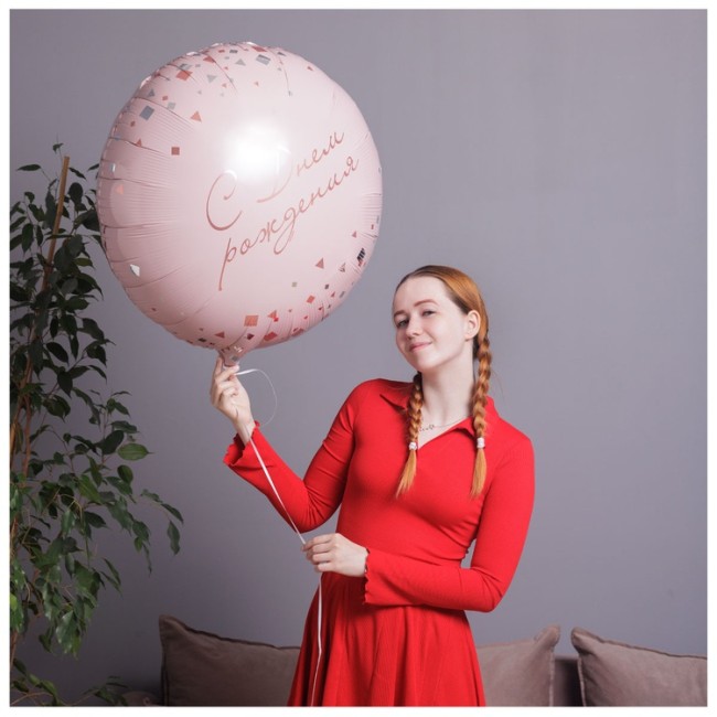 Вз (33''/84 см) Круг, РУС ДР Конфетти Party розовый, в уп. 1 шт.