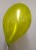 Gm (14"/35 см) 67 Металлик Light Green (50 шт.)