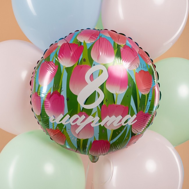 Fa (18''/46 см) Круг, 8 Марта (тюльпаны), 1 шт. в уп.