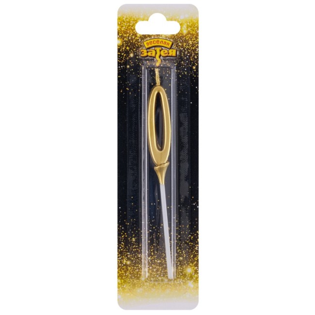 Свеча -цифра "0" Элегант Золото 5см/G 1 шт.