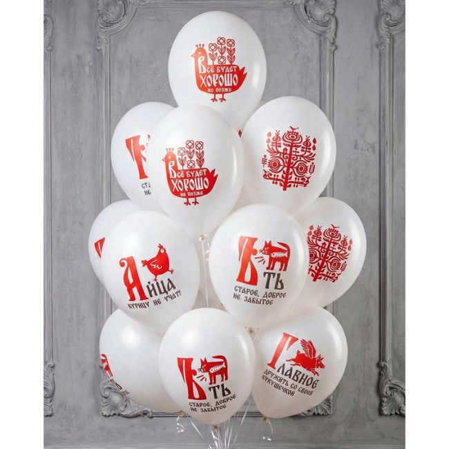 Bb (14''/35 см) Шар с рис. Русский стиль шуточные 2цв, 50 шт.