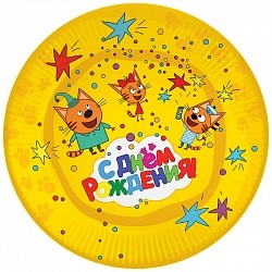 Тарелки (7''/18 см) С Днем Рождения! Три Кота, Желтый, 6 шт.